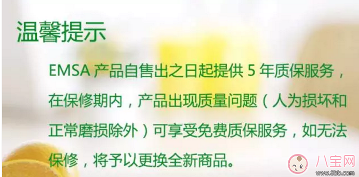德國愛慕莎索菲特保溫壺怎么樣 秋冬抑菌保鮮效果好不好 德國愛慕莎索菲特保溫壺怎么樣 秋冬抑菌保鮮效果好不好