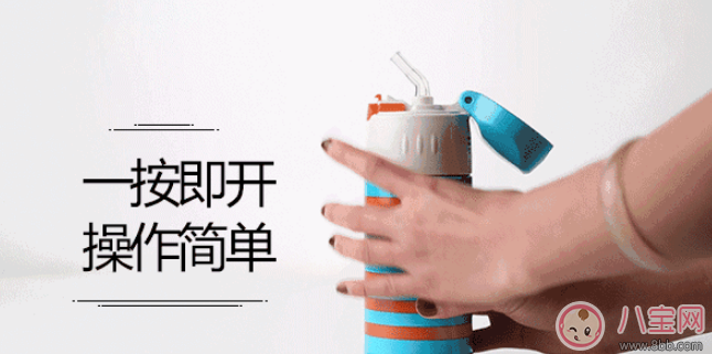 安吉同款膳魔師FFI保溫杯怎么樣 膳魔師FFI保溫杯測評