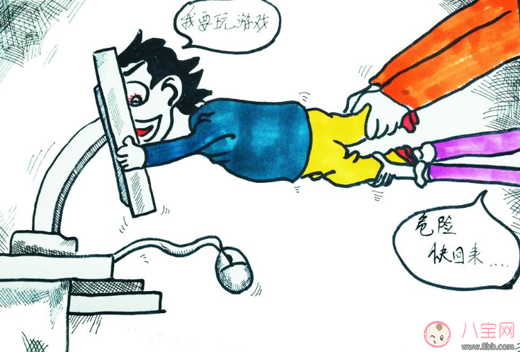 孩子使喚爺爺奶奶應(yīng)該怎么教育 孩子的三個(gè)不好習(xí)慣需要警惕 孩子使喚爺爺奶奶應(yīng)該怎么教育 孩子的三個(gè)不好習(xí)慣需要警惕