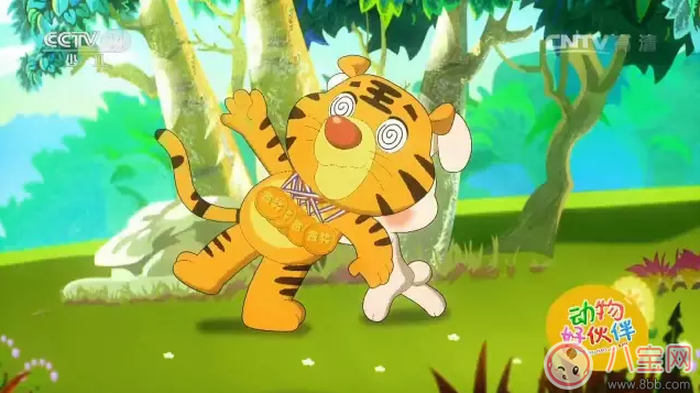 寶寶睡前小故事 全能冠軍怎么當