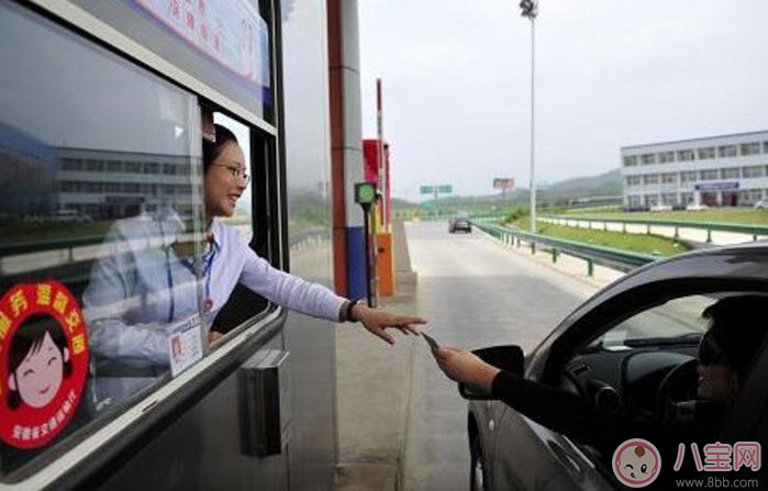 國慶節高速公路免費時間2017 國慶節高速公路免費幾天2017