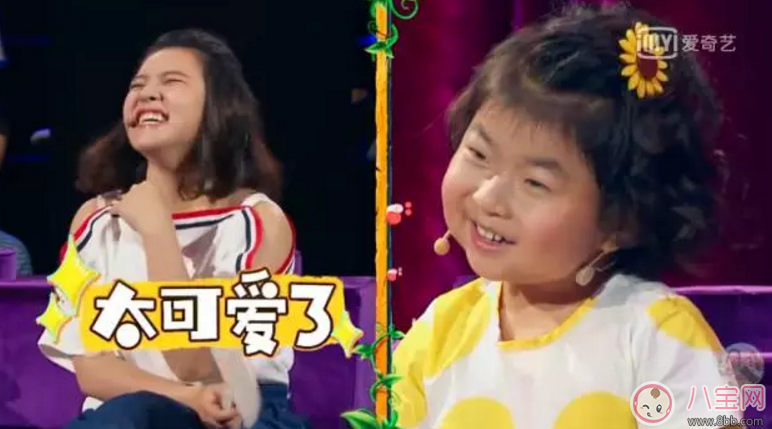 李欣蕊出過的節(jié)目有哪些 李欣蕊還參加過啥節(jié)目(李欣蕊節(jié)目合集)