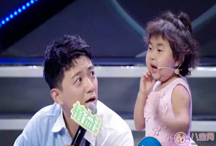 李欣蕊出過的節(jié)目有哪些 李欣蕊還參加過啥節(jié)目(李欣蕊節(jié)目合集)