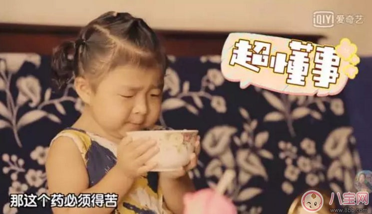 李欣蕊為什么火萌娃李欣蕊個人資料簡介 李欣蕊參加的的所有節目