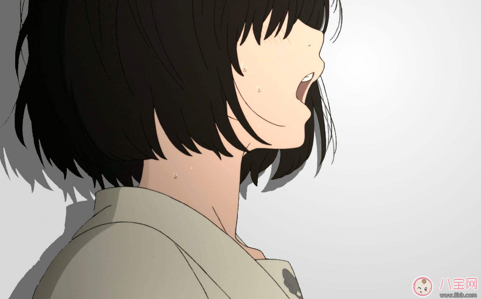 兒?？剖鞘裁纯剖?兒?？坪蛢嚎朴惺裁磪^別