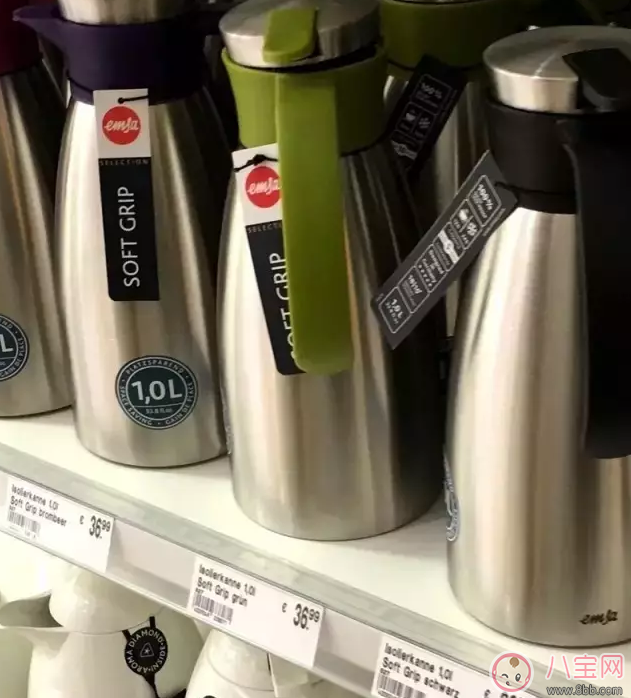 愛慕莎保溫水壺值得入手嗎 愛慕莎保溫水壺好不好 愛慕莎保溫水壺值得入手嗎 愛慕莎保溫水壺好不好