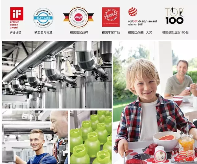 愛慕莎保溫水壺值得入手嗎 愛慕莎保溫水壺好不好 愛慕莎保溫水壺值得入手嗎 愛慕莎保溫水壺好不好