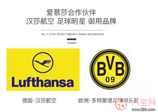 愛慕莎保溫水壺值得入手嗎 愛慕莎保溫水壺好不好 愛慕莎保溫水壺值得入手嗎 愛慕莎保溫水壺好不好