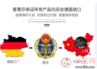 愛慕莎保溫水壺值得入手嗎 愛慕莎保溫水壺好不好 愛慕莎保溫水壺值得入手嗎 愛慕莎保溫水壺好不好