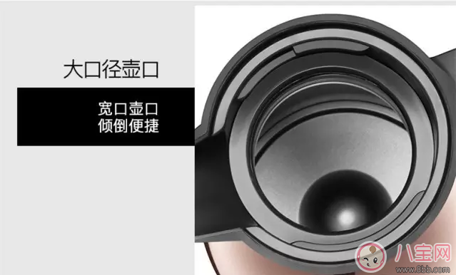 愛慕莎保溫水壺值得入手嗎 愛慕莎保溫水壺好不好 愛慕莎保溫水壺值得入手嗎 愛慕莎保溫水壺好不好