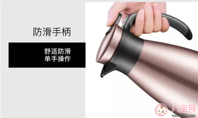 愛慕莎保溫水壺值得入手嗎 愛慕莎保溫水壺好不好 愛慕莎保溫水壺值得入手嗎 愛慕莎保溫水壺好不好