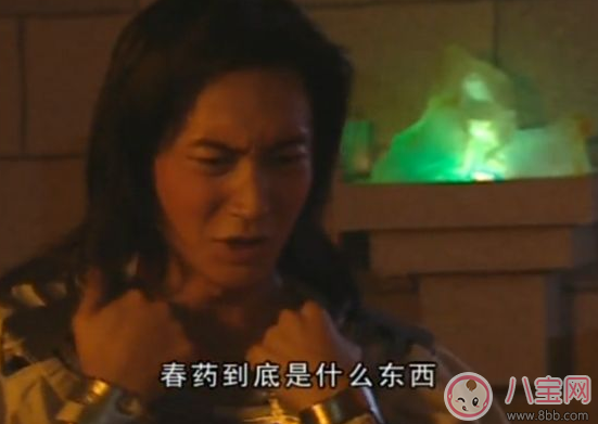 女性性藥的名字大全 女士性藥圖片大全