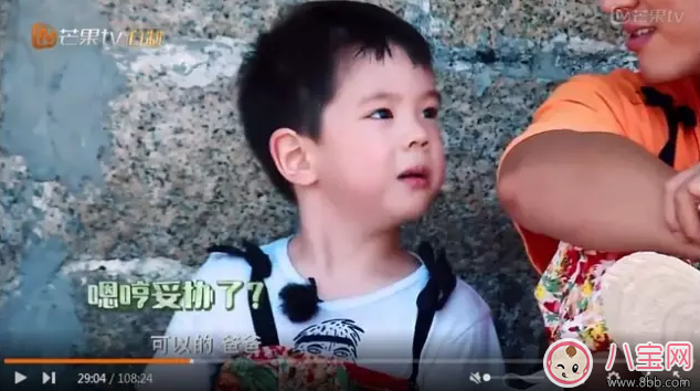 爸爸去哪兒嗯哼金句不斷 嗯哼節目所說金句盤點