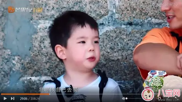 爸爸去哪兒嗯哼金句不斷 嗯哼節目所說金句盤點