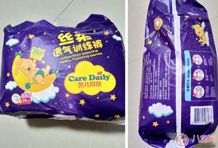 凱兒得樂和花王尤妮佳比較怎么樣 凱兒得樂紙尿褲怎么樣好用嗎 凱兒得樂和花王尤妮佳比較怎么樣 凱兒得樂紙尿褲怎么樣好用嗎