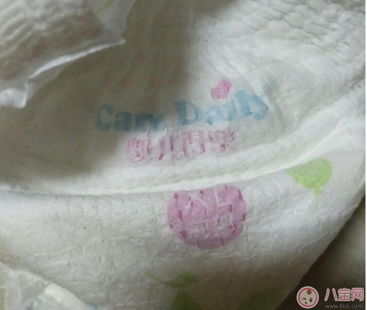 凱兒得樂和花王尤妮佳比較怎么樣 凱兒得樂紙尿褲怎么樣好用嗎 凱兒得樂和花王尤妮佳比較怎么樣 凱兒得樂紙尿褲怎么樣好用嗎