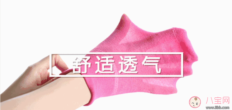 美國babysoy大豆纖維寶寶襪怎么樣 寶寶穿水洗后效果好不好