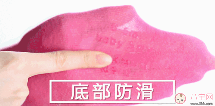 美國babysoy大豆纖維寶寶襪怎么樣 寶寶穿水洗后效果好不好 美國babysoy大豆纖維寶寶襪怎么樣 寶寶穿水洗后效果好不好