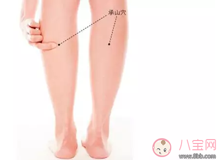 懷孕感覺太辛苦按哪個穴位可以緩解 緩解懷孕辛苦穴位分享 懷孕感覺太辛苦按哪個穴位可以緩解 緩解懷孕辛苦穴位分享