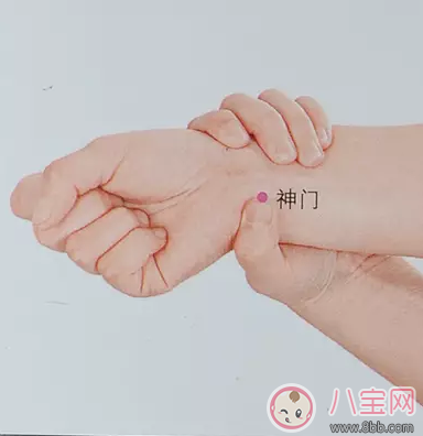 懷孕感覺太辛苦按哪個穴位可以緩解 緩解懷孕辛苦穴位分享 懷孕感覺太辛苦按哪個穴位可以緩解 緩解懷孕辛苦穴位分享