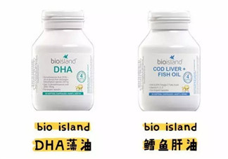 澳洲Bioisland dha牌子怎么樣 Bioisland魚油藻油多大的寶寶能吃