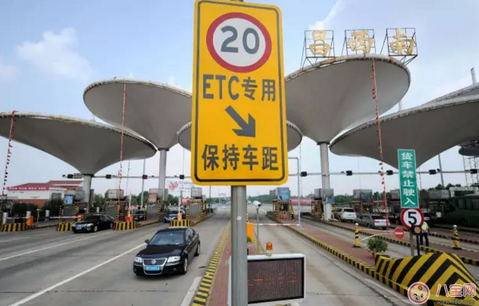 2017國慶節去南昌易擁堵路段 國慶節南昌旅行如何避堵 2017國慶節去南昌易擁堵路段 國慶節南昌旅行如何避堵