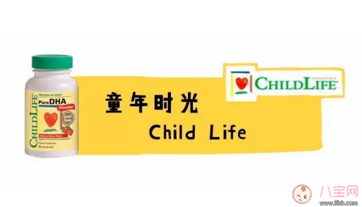 美國童年時光dha膠囊和滴劑哪個好 童年時光dha成分怎么樣好不好