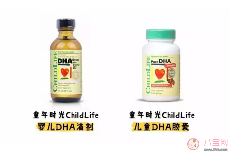美國童年時光dha膠囊和滴劑哪個好 童年時光dha成分怎么樣好不好