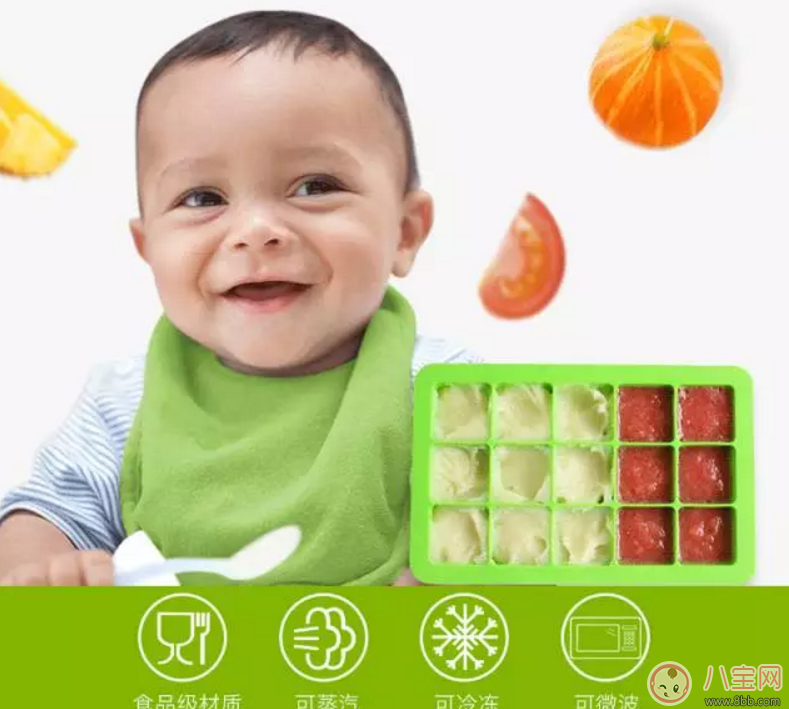 美國GreenSprouts小綠芽硅膠輔食格材質怎么樣 裝輔食脫模方便嗎