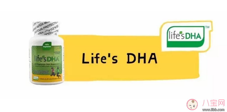 Lifes DHA怎么樣 Lifes DHA適合多大的孩子吃(Lifes DHA成分測評)