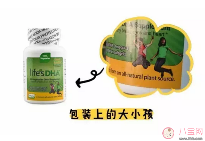 Lifes DHA怎么樣 Lifes DHA適合多大的孩子吃(Lifes DHA成分測評)