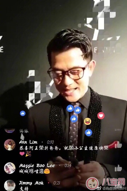 四大天王的孩子都是女兒嗎 四大天王孩子照片 四大天王的孩子都是女兒嗎 四大天王孩子照片