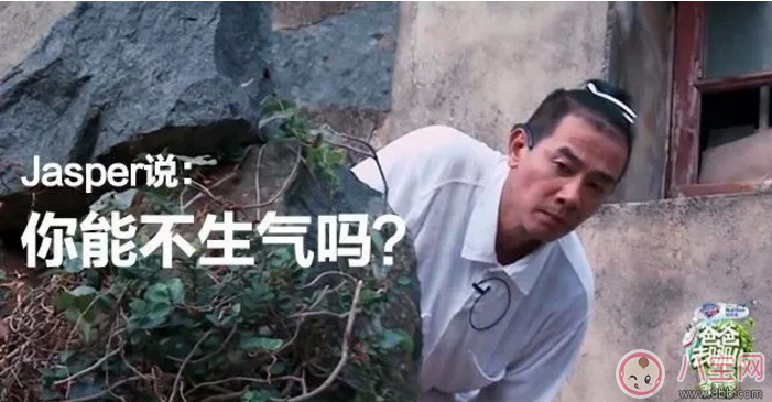 陳小春用對不起挽救父子關系 改善親子關系怎么做 陳小春用對不起挽救父子關系 改善親子關系怎么做