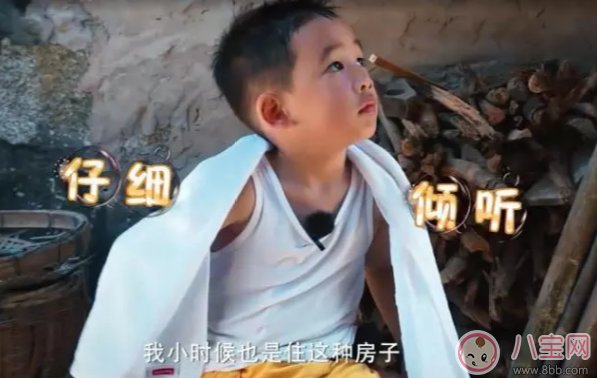 陳小春用對不起挽救父子關系 改善親子關系怎么做 陳小春用對不起挽救父子關系 改善親子關系怎么做