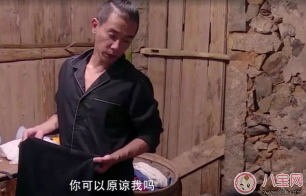 陳小春用對不起挽救父子關系 改善親子關系怎么做 陳小春用對不起挽救父子關系 改善親子關系怎么做