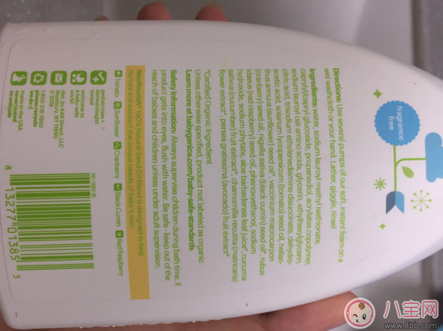 甘尼克嬰兒洗發沐浴露好不好 寶寶用甘尼克洗發沐浴露洗得干凈嗎 甘尼克嬰兒洗發沐浴露好不好 寶寶用甘尼克洗發沐浴露洗得干凈嗎