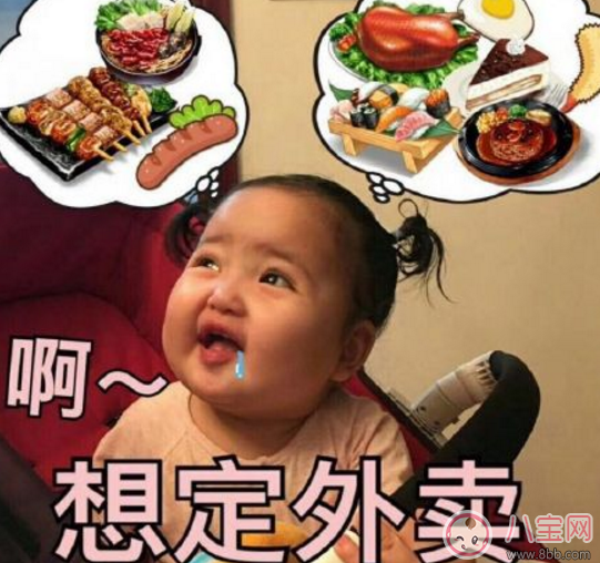 磕剛是什么意思 熬夜磕剛是什么意思什么情況(小剛幾磕剛什么梗)