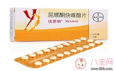 比避孕套更有效的避孕方式 教你99%成功避孕