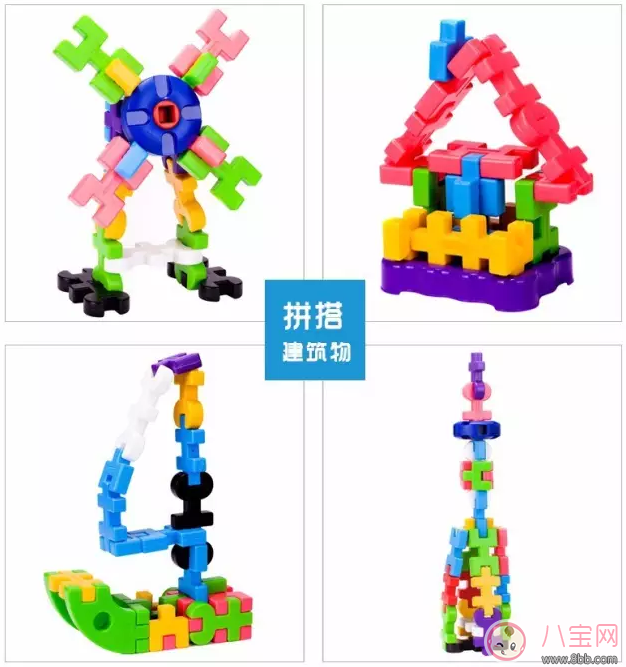 Toyroyal皇室積木怎么樣 皇室積木寶寶怎么玩好玩