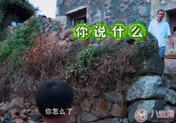 陳小春用對不起挽救父子關系 改善親子關系怎么做 陳小春用對不起挽救父子關系 改善親子關系怎么做