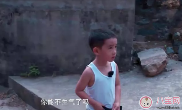 陳小春用對不起挽救父子關系 改善親子關系怎么做 陳小春用對不起挽救父子關系 改善親子關系怎么做