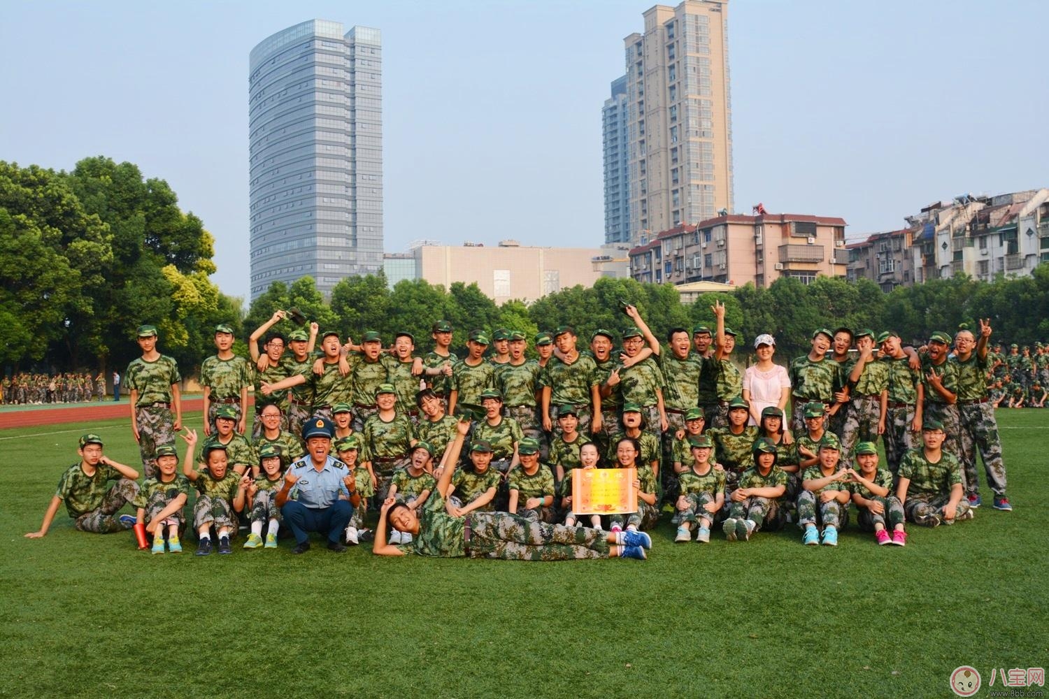 2017高中生軍訓(xùn)心得1000字 2017高中生軍訓(xùn)感悟體會800字 2017高中生軍訓(xùn)心得1000字 2017高中生軍訓(xùn)感悟體會800字