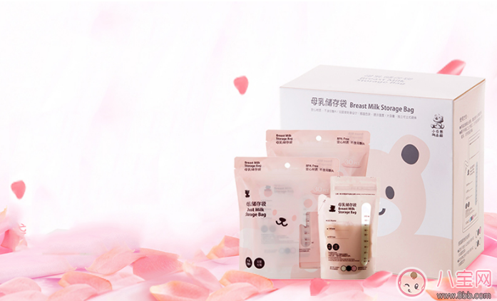 背奶攻略2017 上班族如何正確背奶