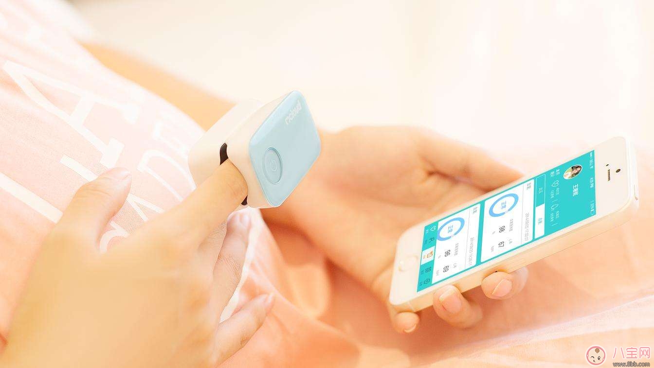 蛋白質太高是孕期高血壓嗎 如何應對孕間尿蛋白 蛋白質太高是孕期高血壓嗎 如何應對孕間尿蛋白