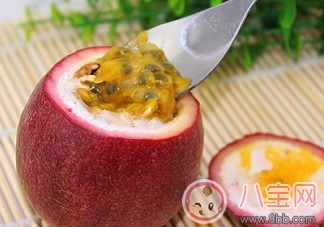 孕婦可以吃百香果嗎 吃百香果有什么好處