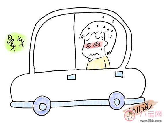 國(guó)慶外出旅游寶寶生病怎么辦 外出旅游要準(zhǔn)備哪些藥