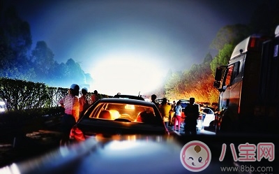 2017國慶中秋堵車 教你堵車省油方法