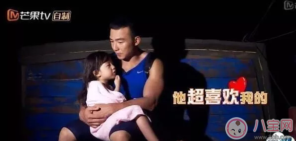 小男孩親小女孩應該怎么教育好 怎么理解嗯哼親小泡芙