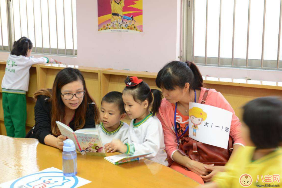 孩子上幼兒園不愿意上廁所怎么辦 讓孩子在幼兒園上廁所的方法是什么