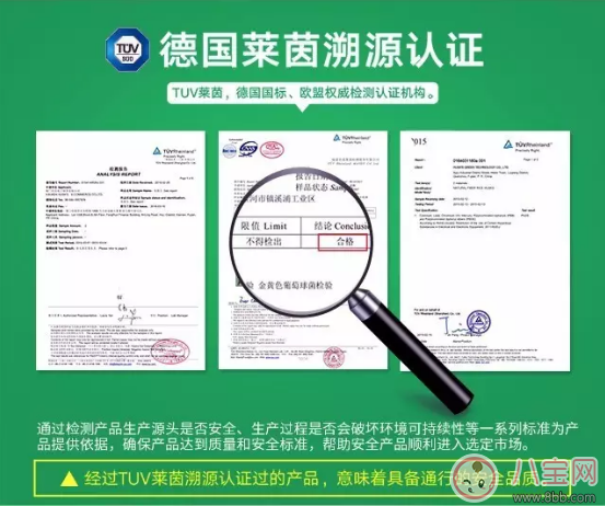 殼氏唯稻殼砧板好用嗎 殼氏唯稻殼砧板試用測評